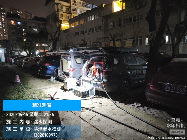 囊谦县消防水管漏水检测维修公司电话